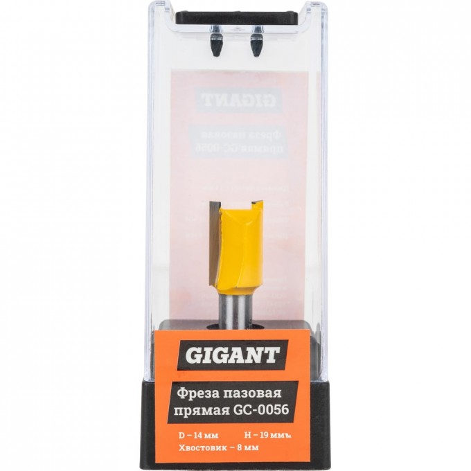 Фреза пазовая прямая GIGANT GC-0056 27736644